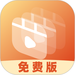 视频压缩器电脑版