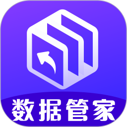 手机管家电脑版