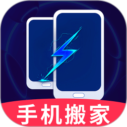 手机克隆电脑版