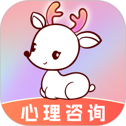 舒心倾诉电脑版