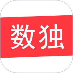 数独训练电脑版