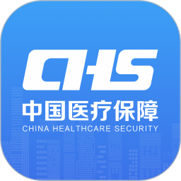 国家医保服务平台电脑版