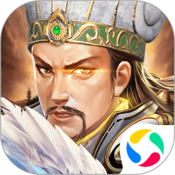 三国世界电脑版