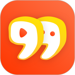 玖玖直播电脑版