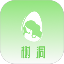 flexcil笔记电脑版