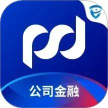 浦发企业版电脑版