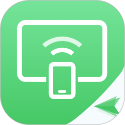 AirDroid Cast电脑版