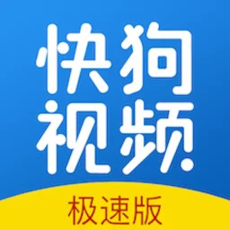 快狗视频电脑版