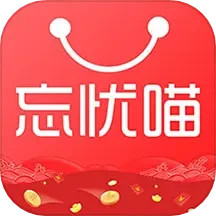 忘忧喵电脑版