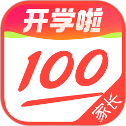 作业帮家长端电脑版