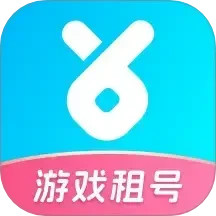 虚贝租号宝