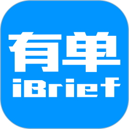 有单电脑版
