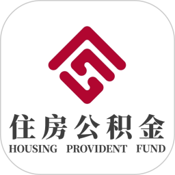 成都公积金电脑版