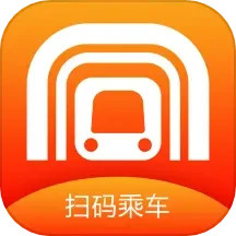 合肥轨道电脑版
