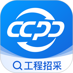 中项网电脑版