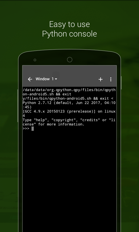 QPython截图