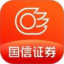 国信金太阳电脑版