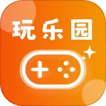 223玩乐园电脑版