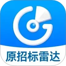 招标雷达电脑版