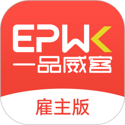 一品威客电脑版