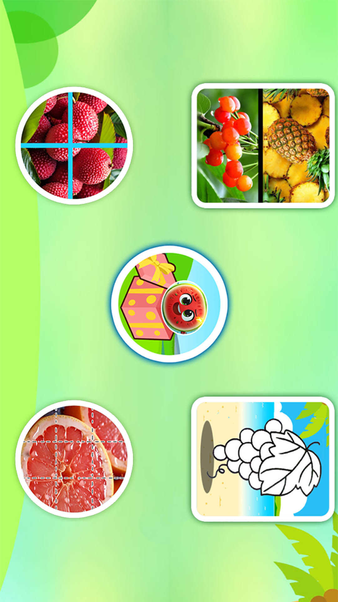 儿童益智切水果截图