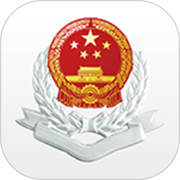 湘税社保电脑版