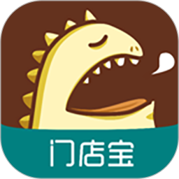 哗啦啦门店宝电脑版