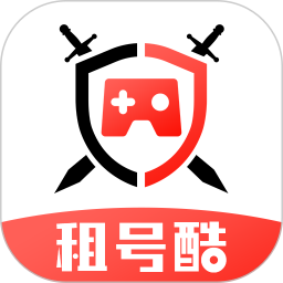 租号酷电脑版