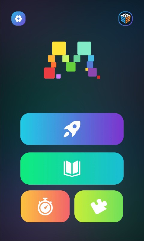 魔方学院截图