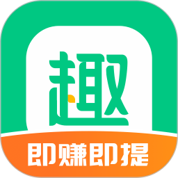趣头条电脑版