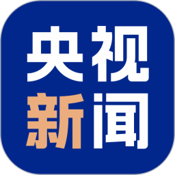 央视新闻电脑版
