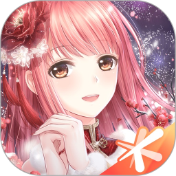 奇迹暖暖电脑版