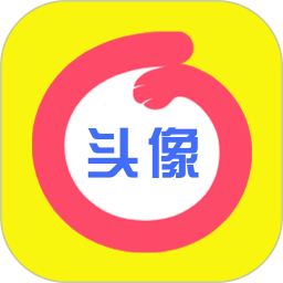 情头匹配电脑版