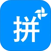 拼音打字练习电脑版