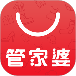 智能管家婆电脑版