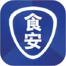 食安助手电脑版