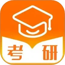 掌上考研电脑版