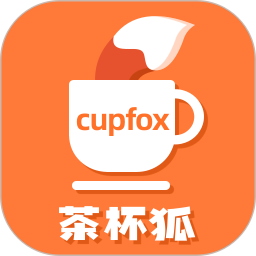 茶杯狐电脑版