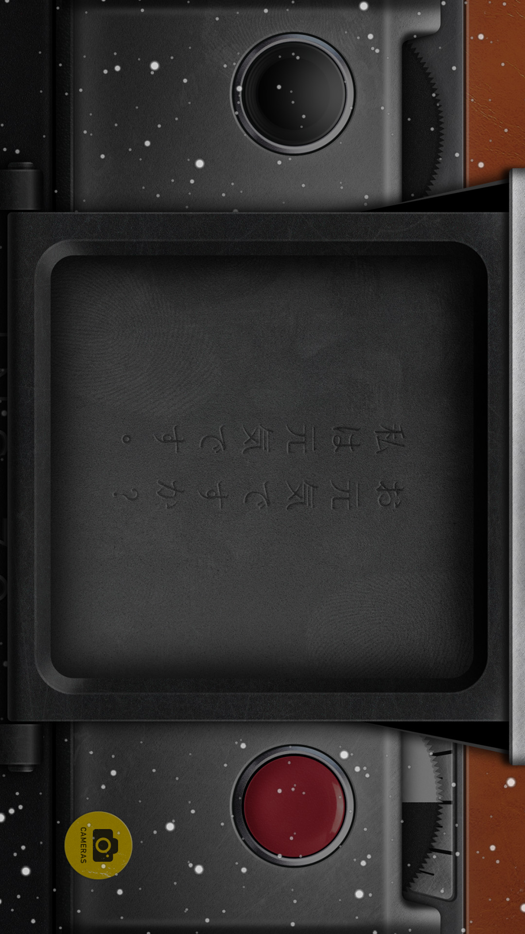 NOMO截图