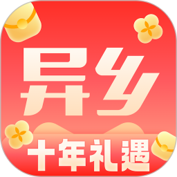 异乡电脑版