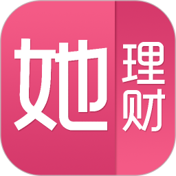 她理财电脑版