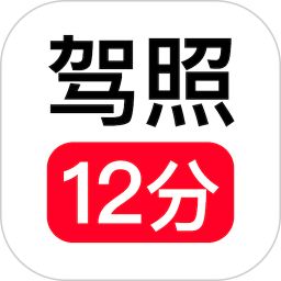 满分学习宝电脑版