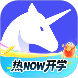 研途考研电脑版