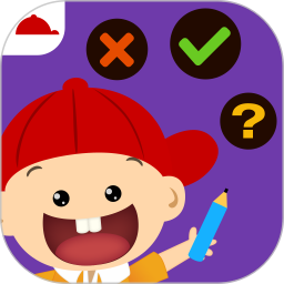 阳阳幼升小强化练习软件电脑版