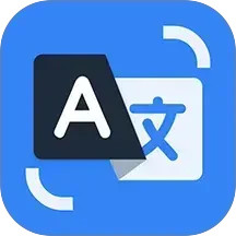 万能翻译官电脑版