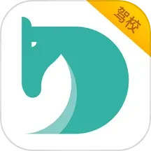 驾道学车教练端电脑版
