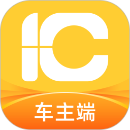 一车APP电脑版