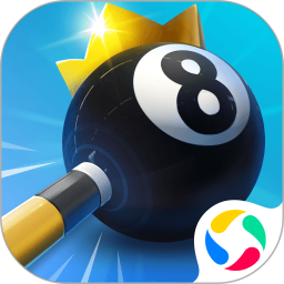 台球王者电脑版