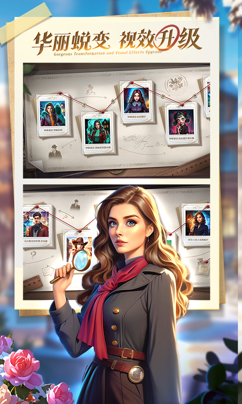 密室逃脱求生系列1极地冒险截图