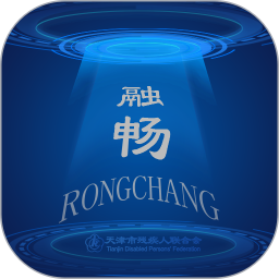 融畅电脑版